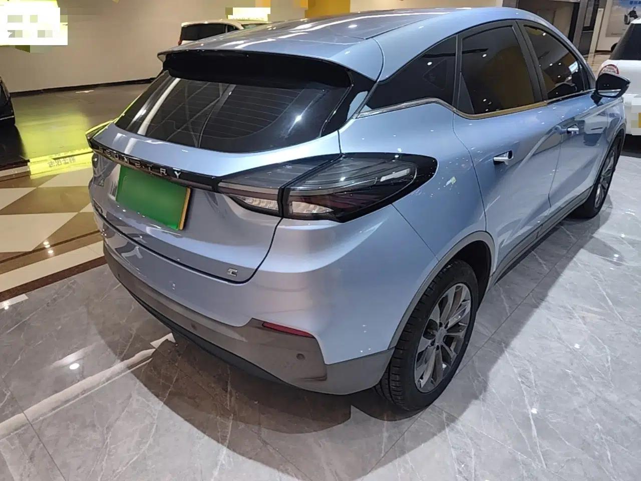Geometry C 2022 Blueberry C400 — миниатюра 6
