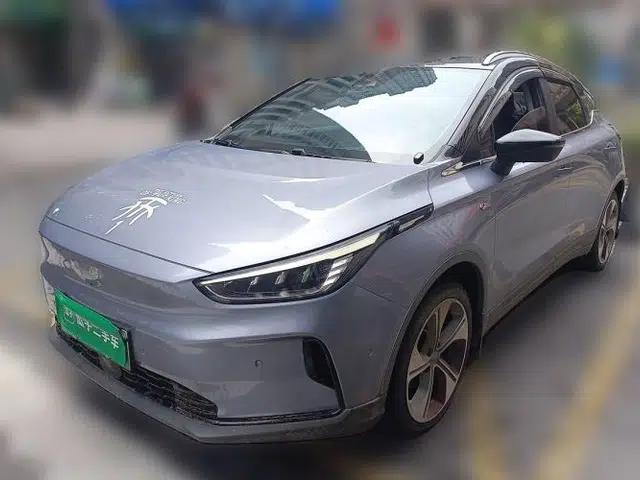 Geometry C 2020 Selected Range Edition 550 KM C++ Pro