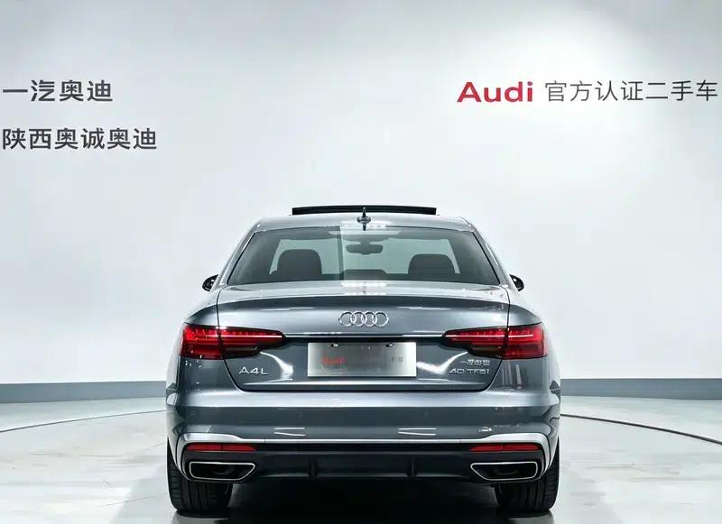 Audi A4L 2020 40 TFSI quattro Luxury Dynamic — миниатюра 3