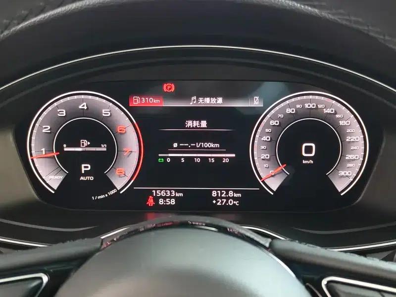 Audi A4L 2024 40 TFSI Fashion Dynamic Edition — миниатюра 10