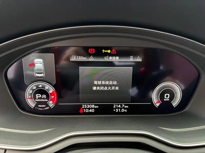 Audi A4L 2020 40 TFSI Luxury Dynamic — миниатюра 15