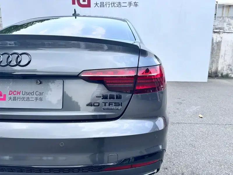 Audi A4L 2023 40 TFSI quattro Luxury Dynamic — миниатюра 17
