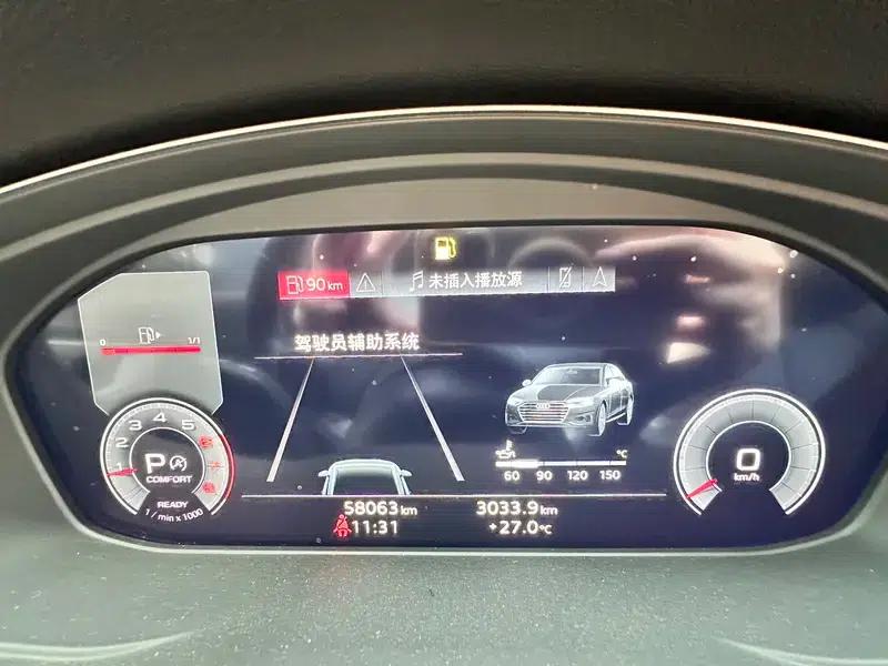 Audi A4L 2023 40 TFSI quattro Luxury Dynamic — миниатюра 19