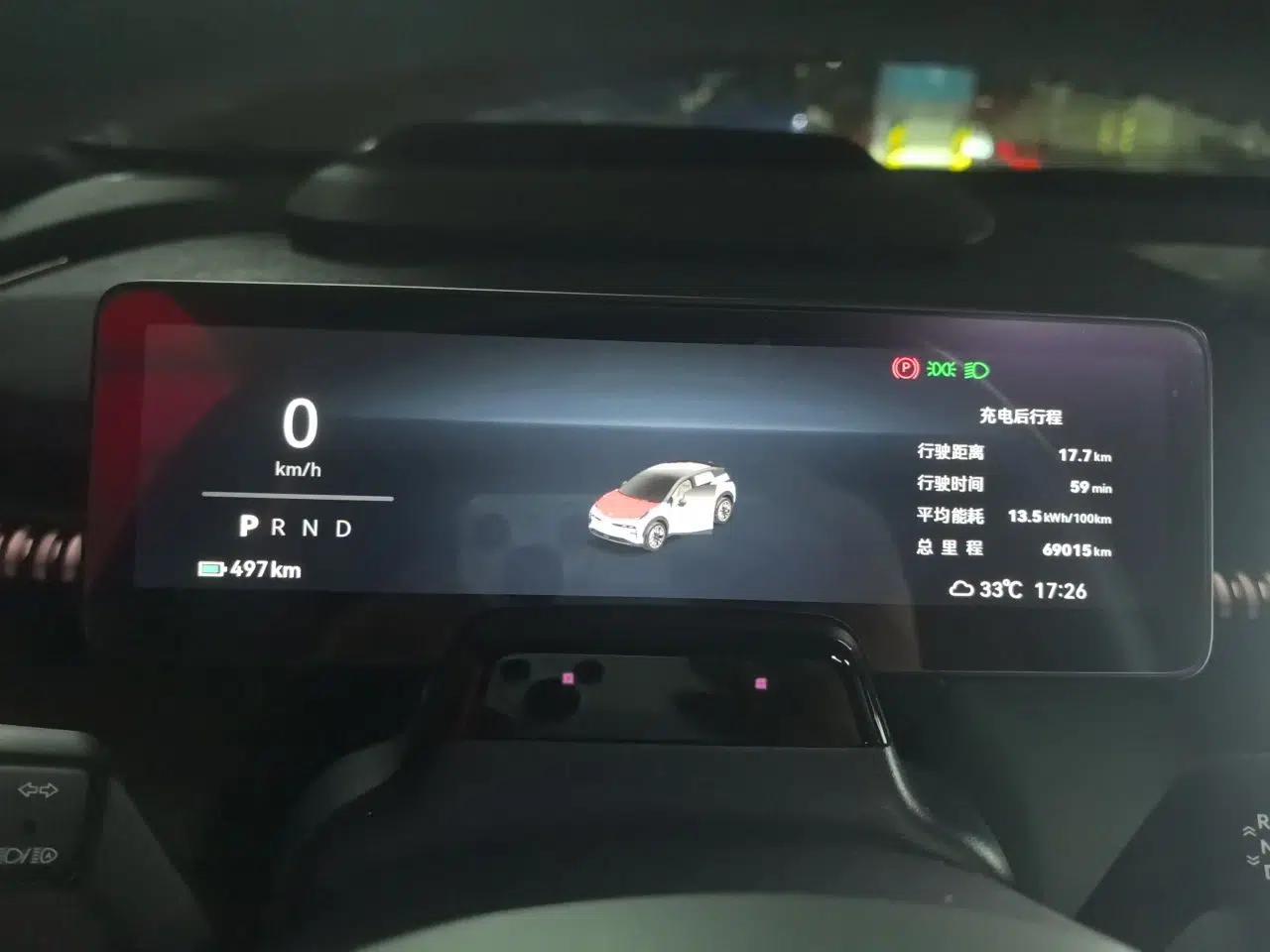 Zeekr X 2023 Rear-Drive YOU Edition 4 Seats — миниатюра 11