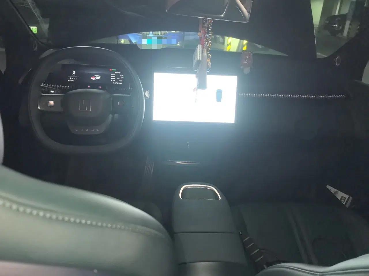 Zeekr X 2023 Rear-Drive YOU Edition 4 Seats — миниатюра 9