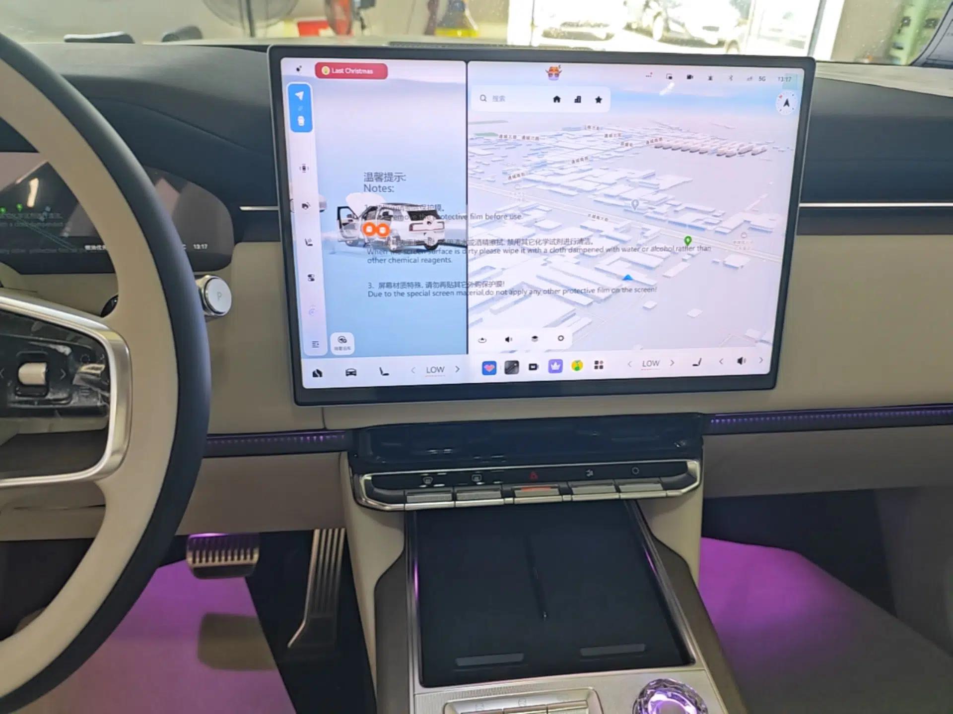 Zeekr 9X 2025 Ultra Edition — миниатюра 15