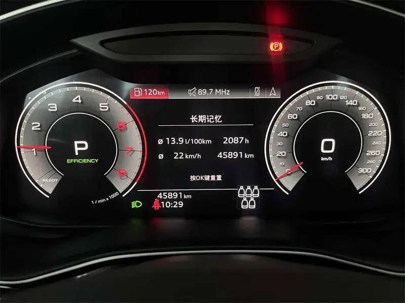 Audi Q7 2021 55 TFSI quattro S line Sport — миниатюра 13
