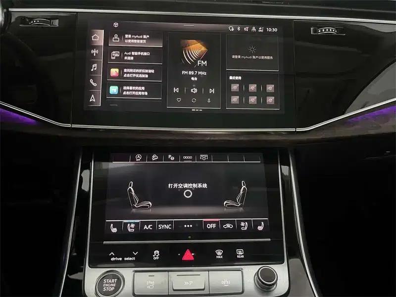 Audi Q7 2021 55 TFSI quattro S line Sport — миниатюра 10