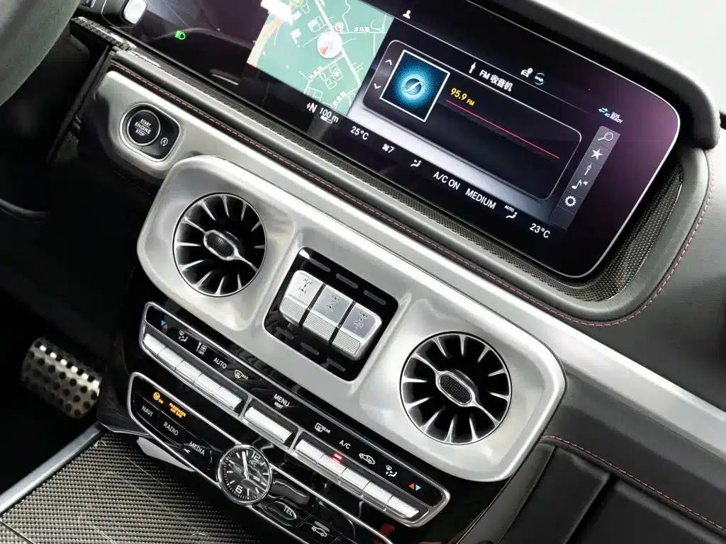 2022 Mercedes-Benz G-Class AMG 63 — миниатюра 23