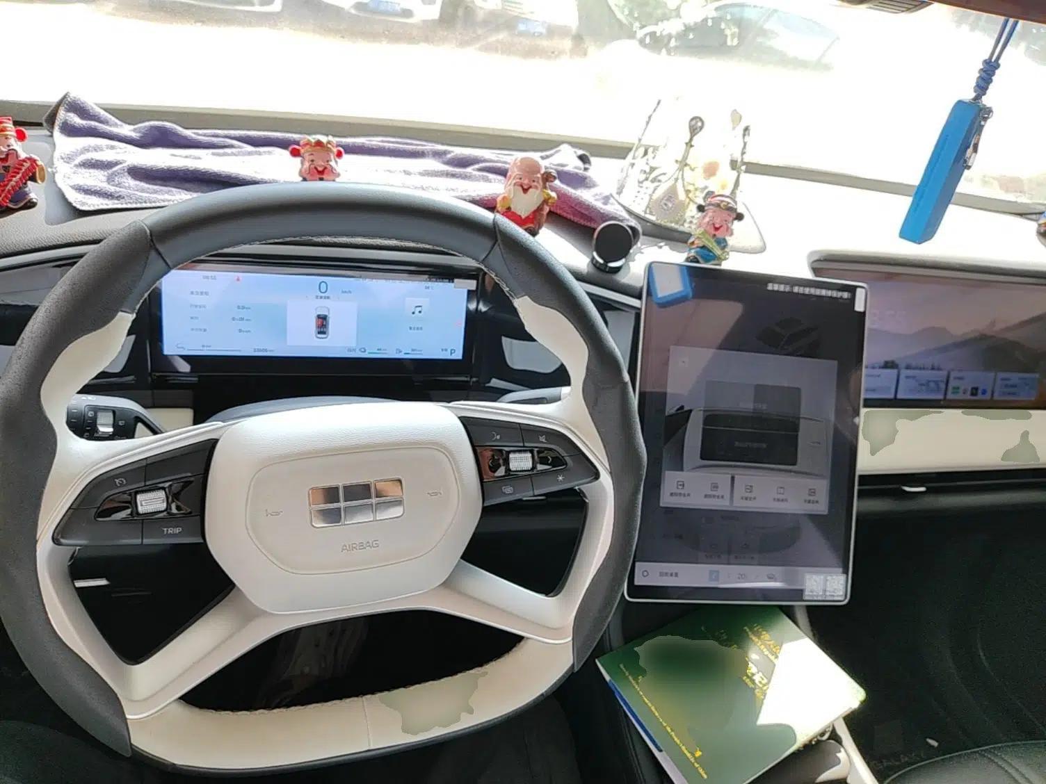 Geely Galaxy L7 2023 1.5T 115 km PLUS — миниатюра 12