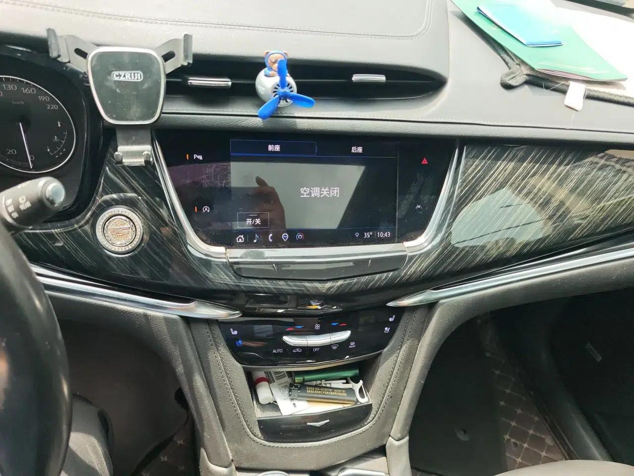 Cadillac XT6 2021 2.0T Six-Seater Four-Wheel-Drive Luxury Version — миниатюра 13