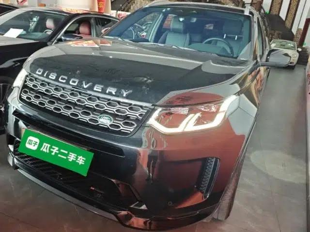 Land Rover Discovery Sport New Energy 2022 Facelifted P300e Plug-in Hybrid Electric Version