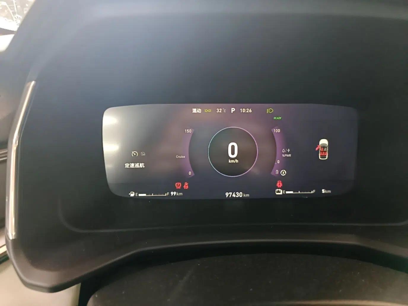 Lynk & Co 06 EM-P 2020 PHEV Plus — миниатюра 14