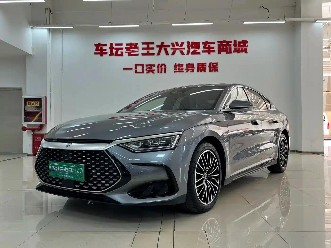 Han 2022 DM-i 121KM Premium Edition — миниатюра 1