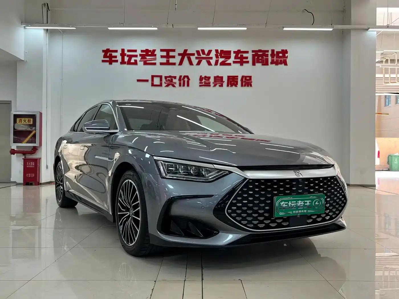 Han 2022 DM-i 121KM Premium Edition — миниатюра 3