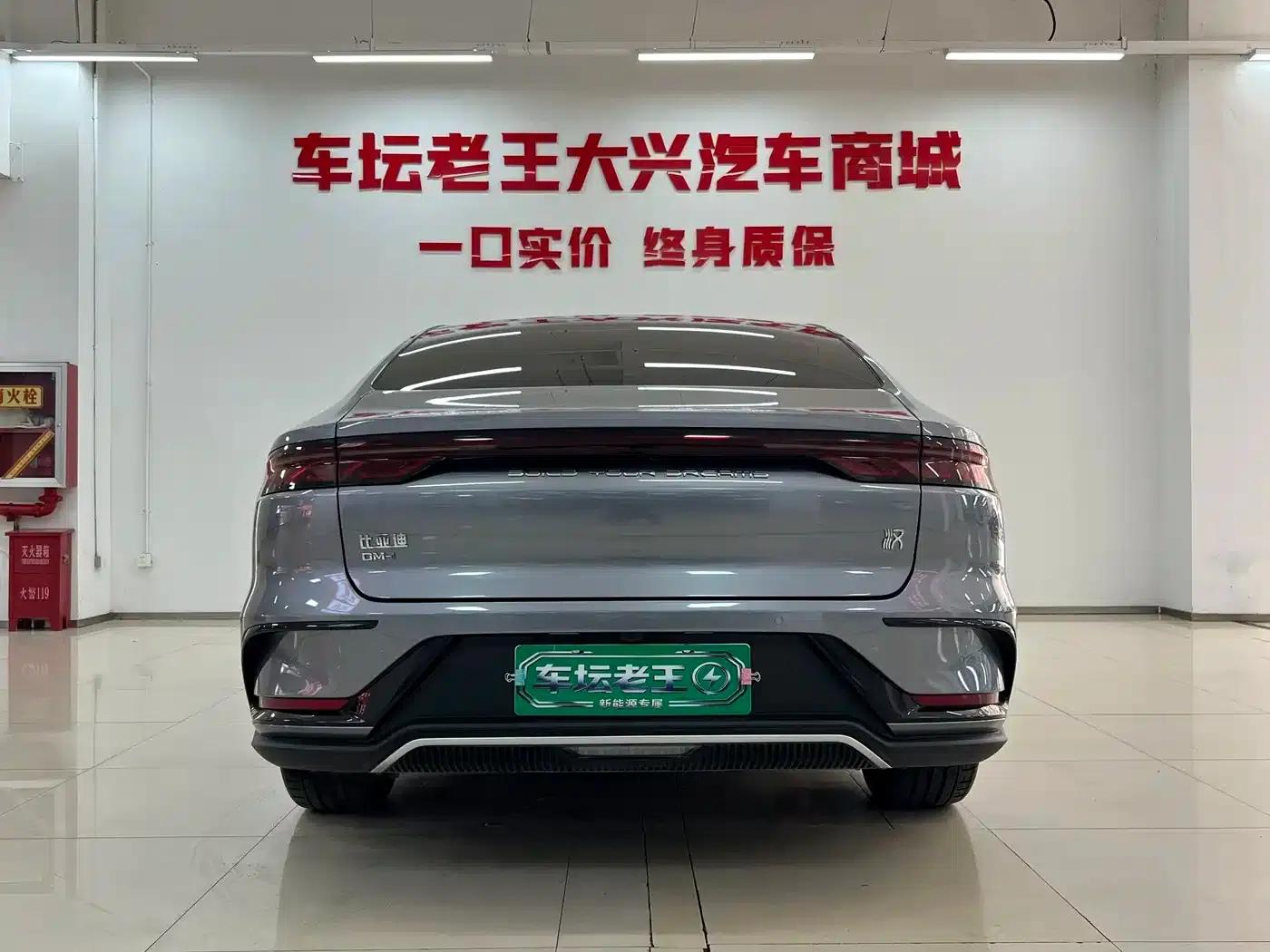 Han 2022 DM-i 121KM Premium Edition — миниатюра 8