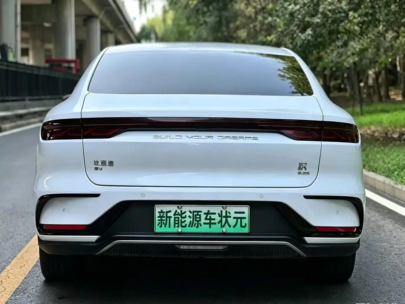 Han 2023 EV Champion Edition 605KM Front-Wheel Drive Premium — миниатюра 3