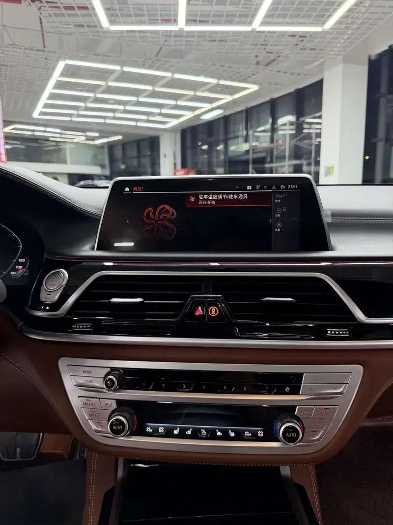 2019 BMW 7 Series Facelift 740Li xDrive Executive M Sport Package — миниатюра 9