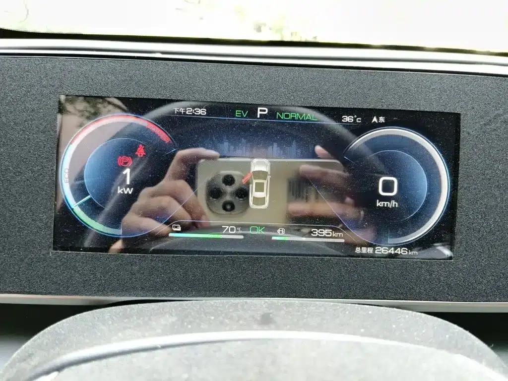 Qin L 2024 DM-i 120KM Leading Edition — миниатюра 8