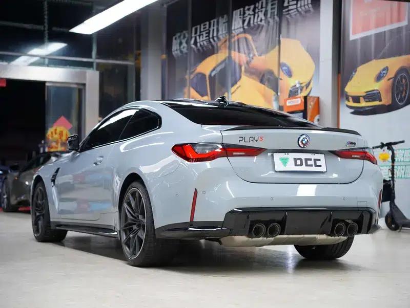 2023 BMW M4 M4 Coupe Competition Edition — миниатюра 5