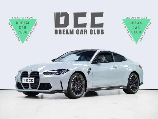 2023 BMW M4 M4 Coupe Competition Edition