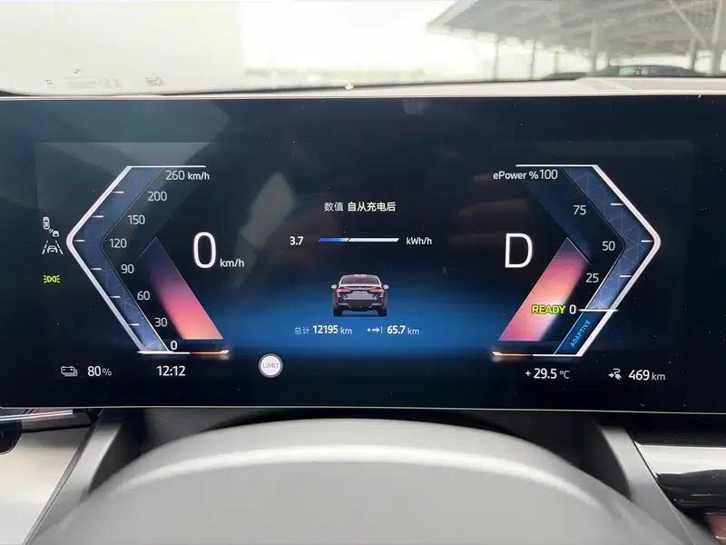 BMW i5 2025 eDrive40L M Sport Package — миниатюра 10