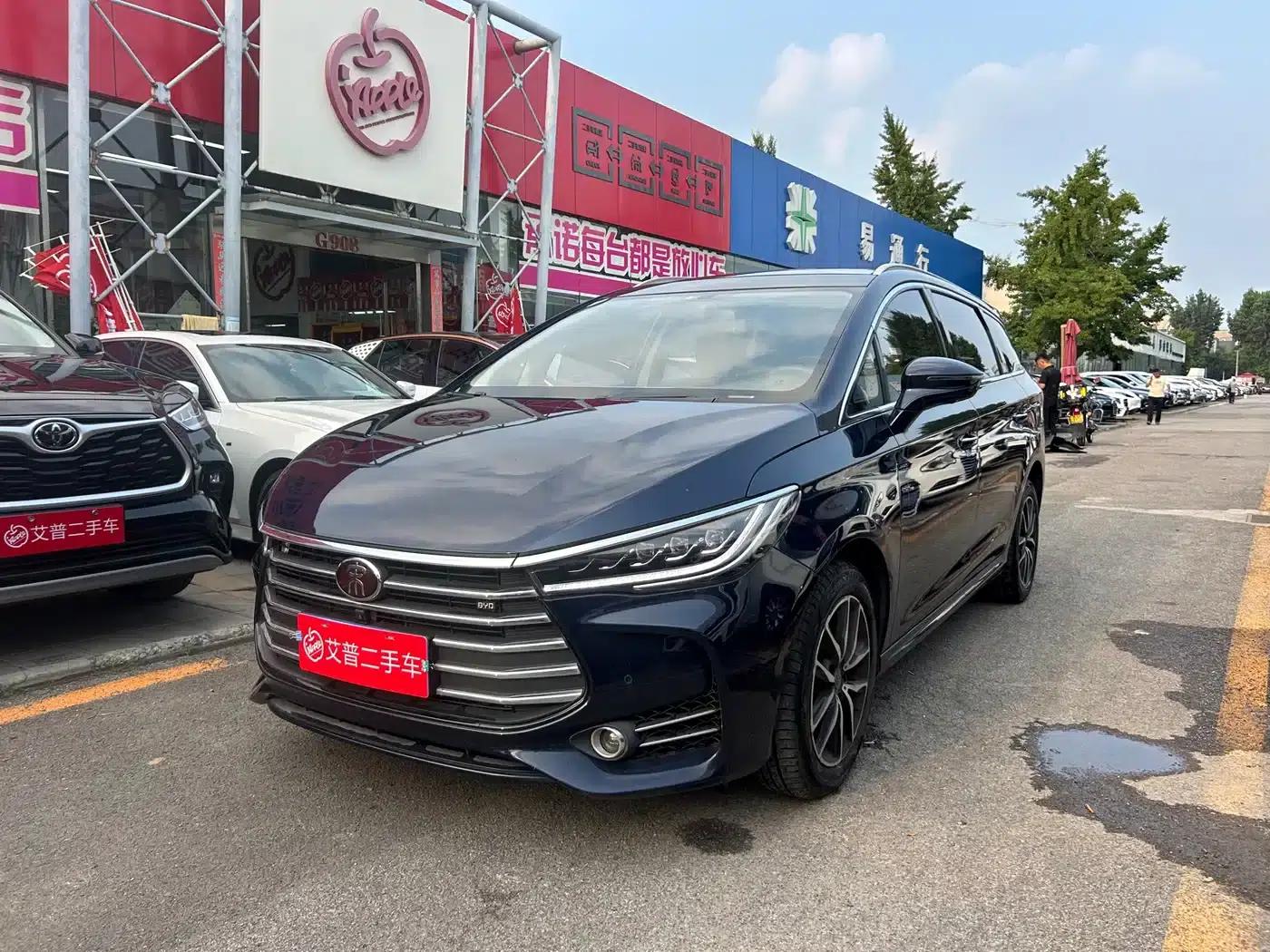 Song MAX 2018 1.5T Automatic Intelligent Flagship 6-seater — миниатюра 1