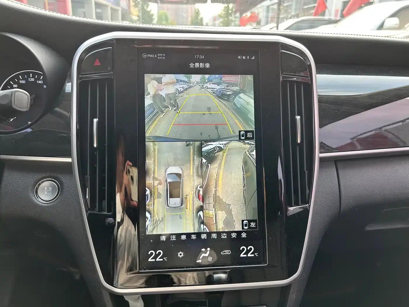 Song MAX 2018 1.5T Automatic Intelligent Flagship 6-seater — миниатюра 14