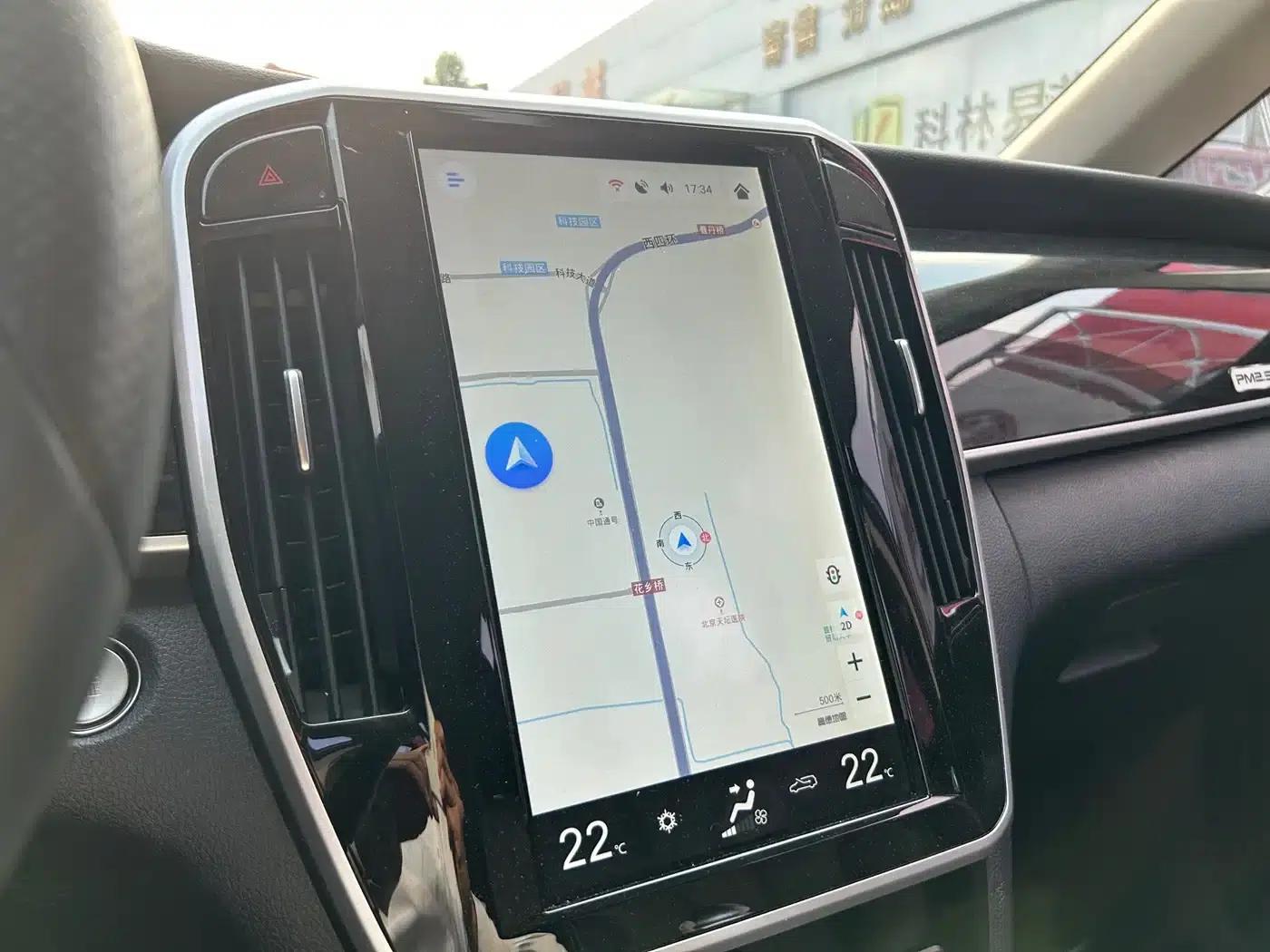 Song MAX 2018 1.5T Automatic Intelligent Flagship 6-seater — миниатюра 15