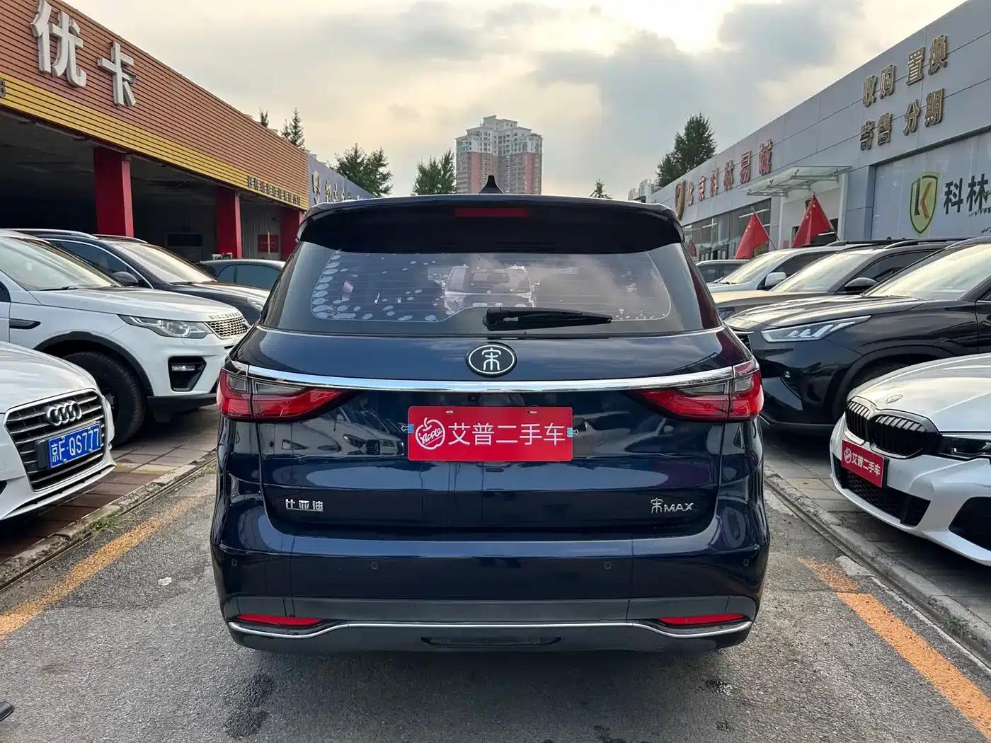 Song MAX 2018 1.5T Automatic Intelligent Flagship 6-seater — миниатюра 3