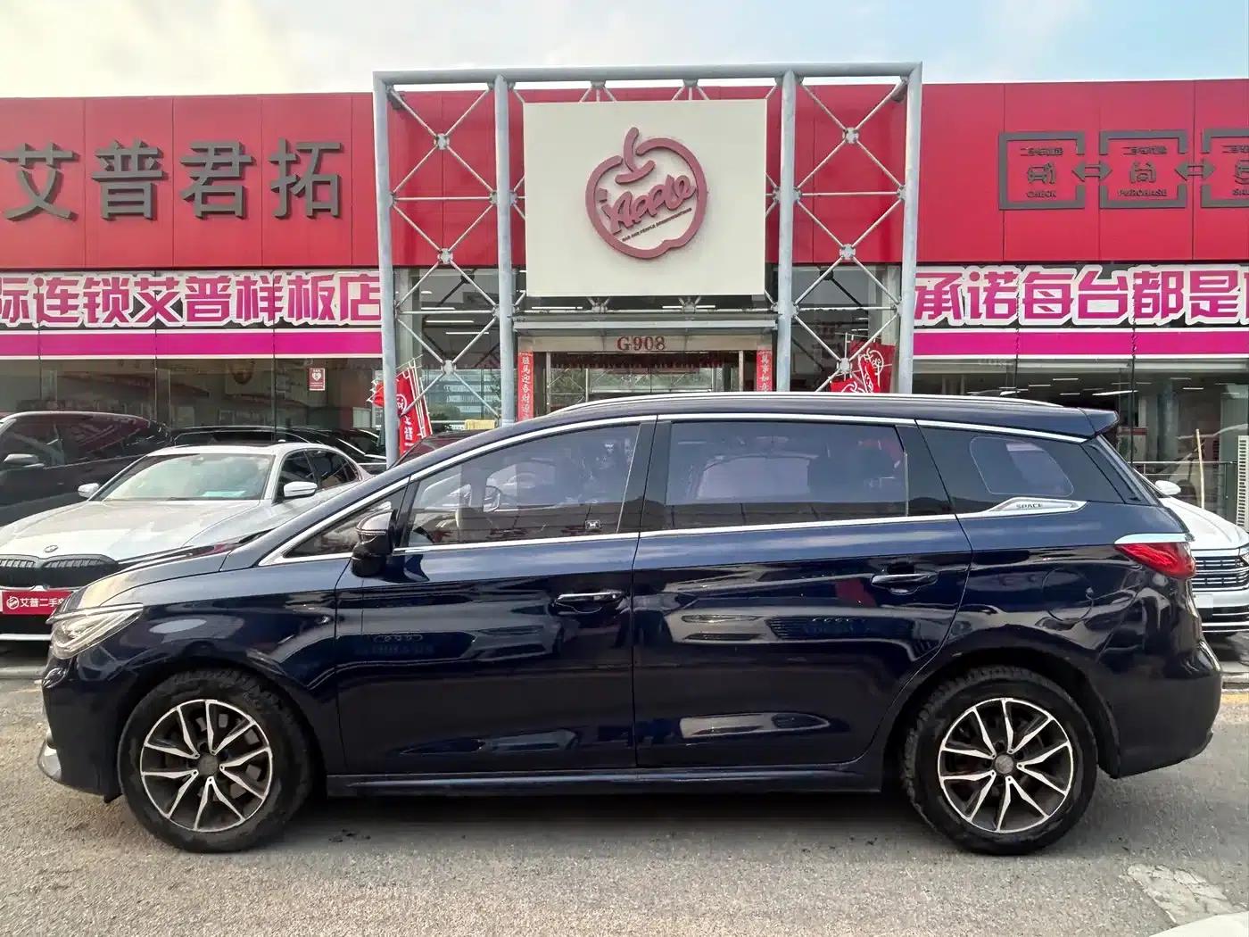 Song MAX 2018 1.5T Automatic Intelligent Flagship 6-seater — миниатюра 7