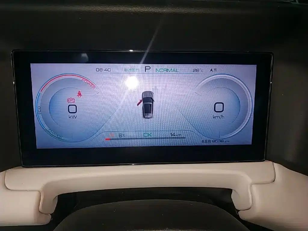 Yuan UP 2025 301KM Navigator — миниатюра 12