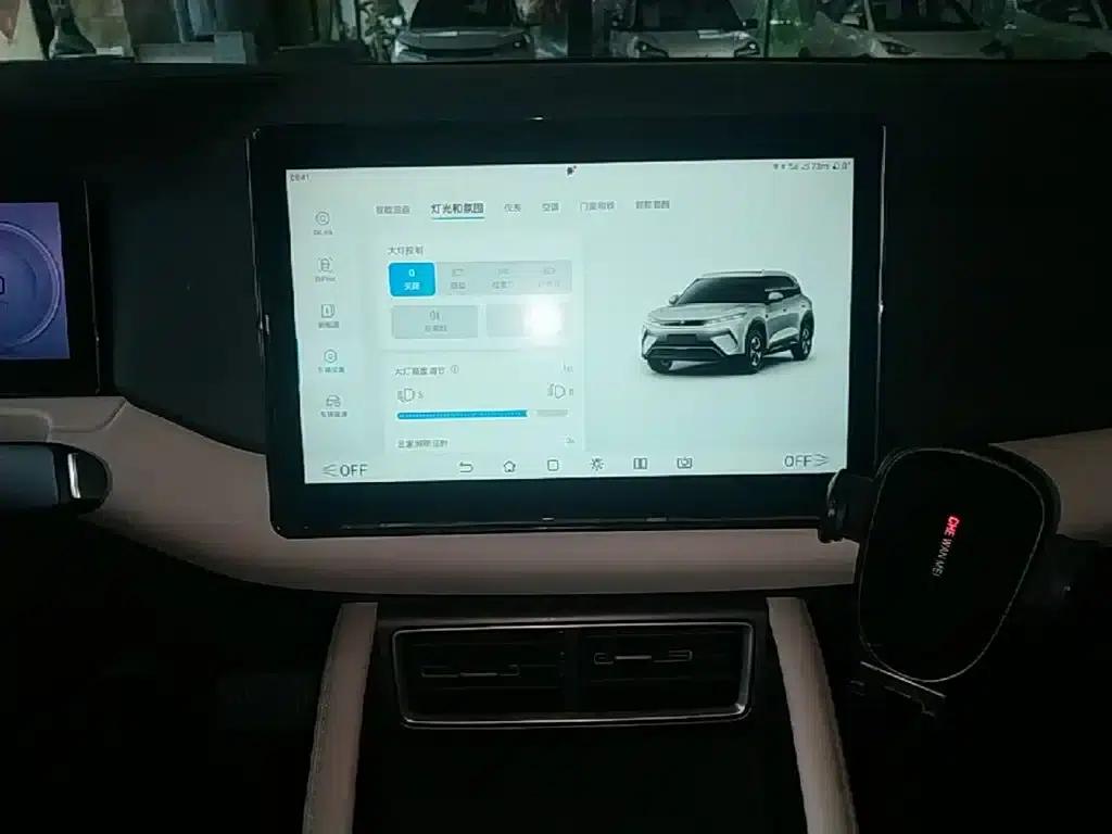 Yuan UP 2025 301KM Navigator — миниатюра 13