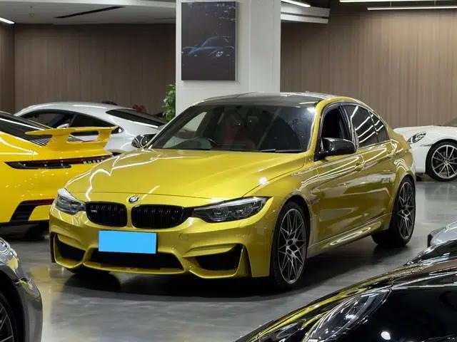 2016 BMW M3 Sedan Racing Limited Edition