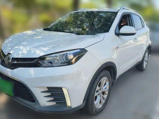MG GS 2017 20T Automatic Luxury Edition