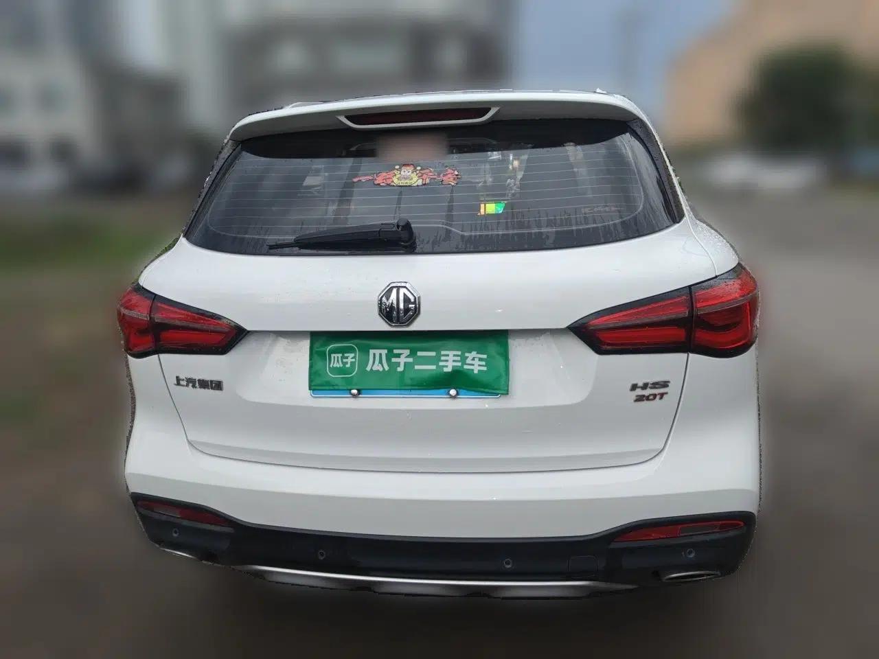 MG HS 2019 20T Automatic Two-Wheel Drive Luxury Edition China VI Standard — миниатюра 5