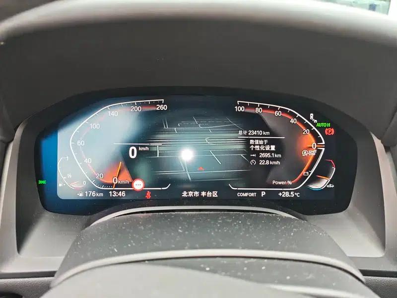 2022 BMW 8 Series 840i Gran Coupe M Sport Package — миниатюра 7