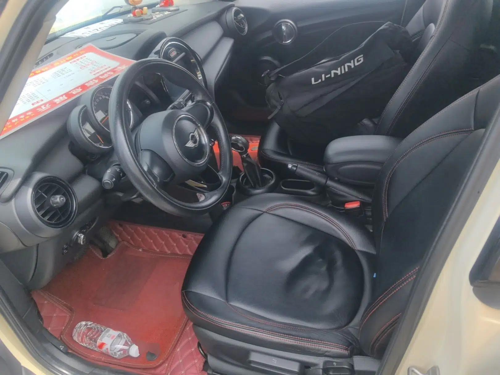 MINI 2015 1.2T ONE Five-Door Edition — миниатюра 17