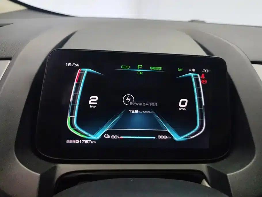 Yuan Pro 2021 401KM Premium — миниатюра 14
