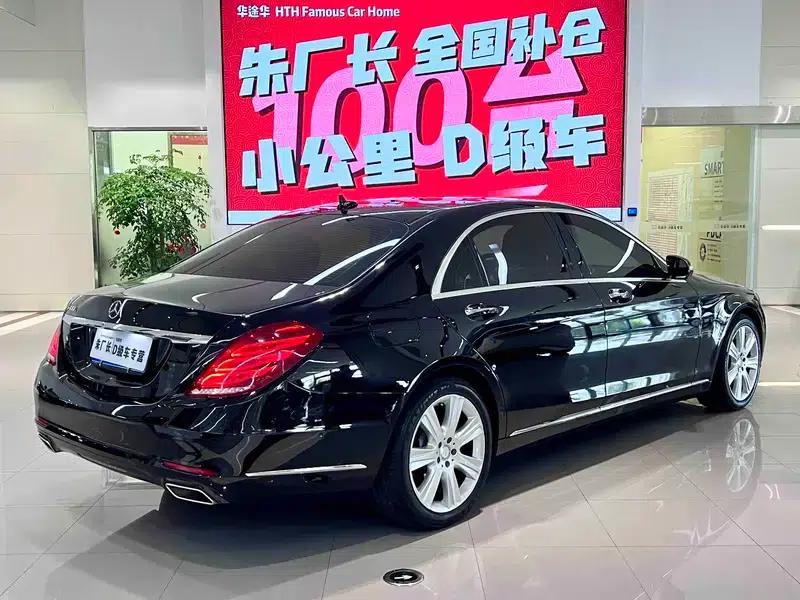 2016 Mercedes-Benz S-Class S 400 L — миниатюра 5