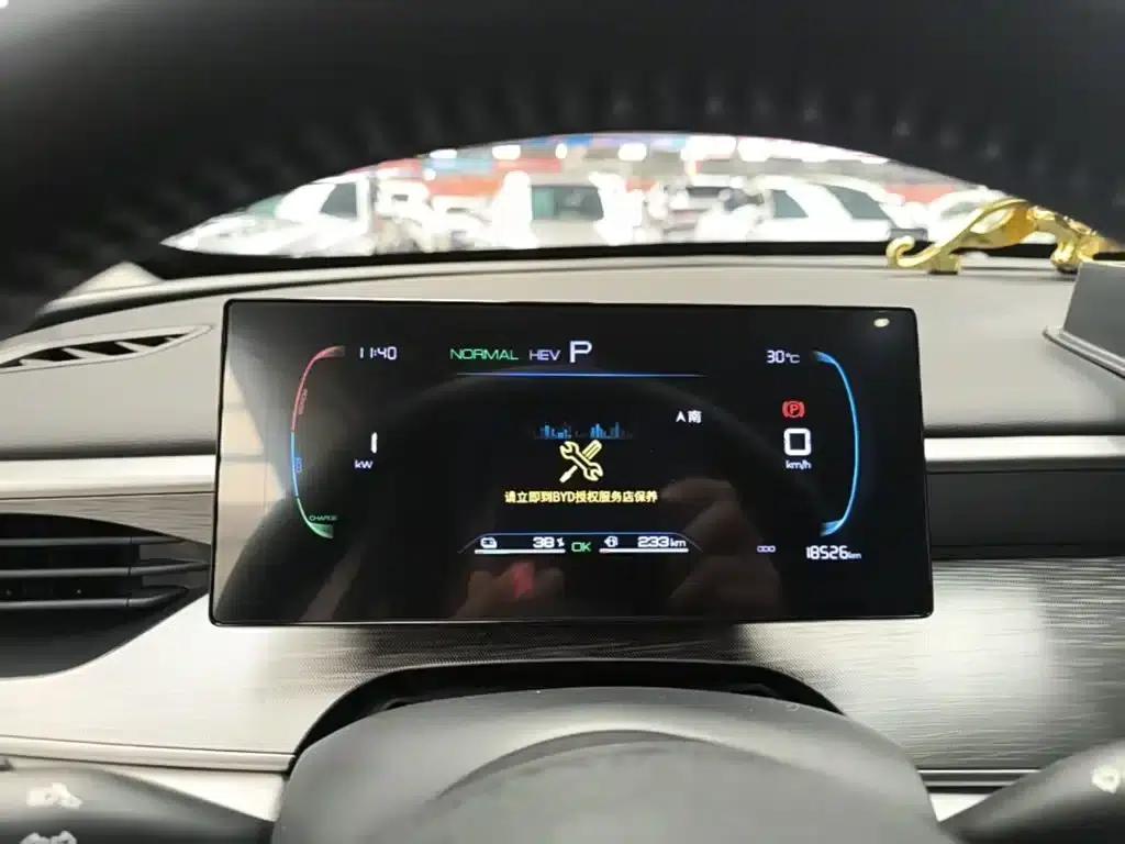 Seal 05 DM-i 2025 DM-i Intelligent Driving Edition 55KM Luxury Model — миниатюра 12