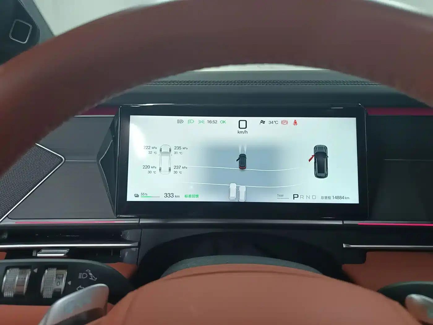 Tang L 2025 EV 600KM Four-Wheel Drive LiDAR Flagship Edition — миниатюра 8