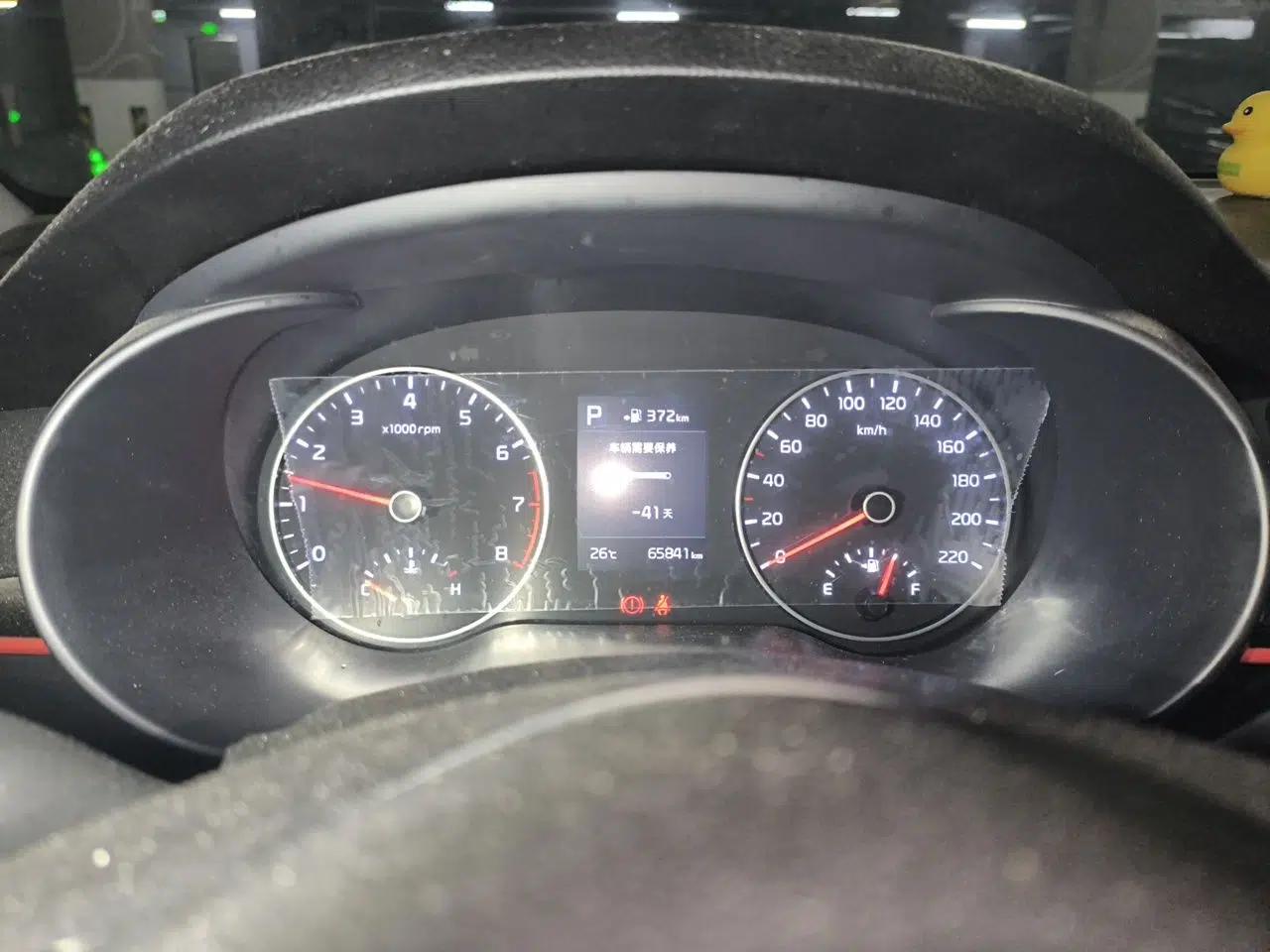 Kia KX Cross 2018 1.6L Automatic Dynamic Sunroof Version — миниатюра 11