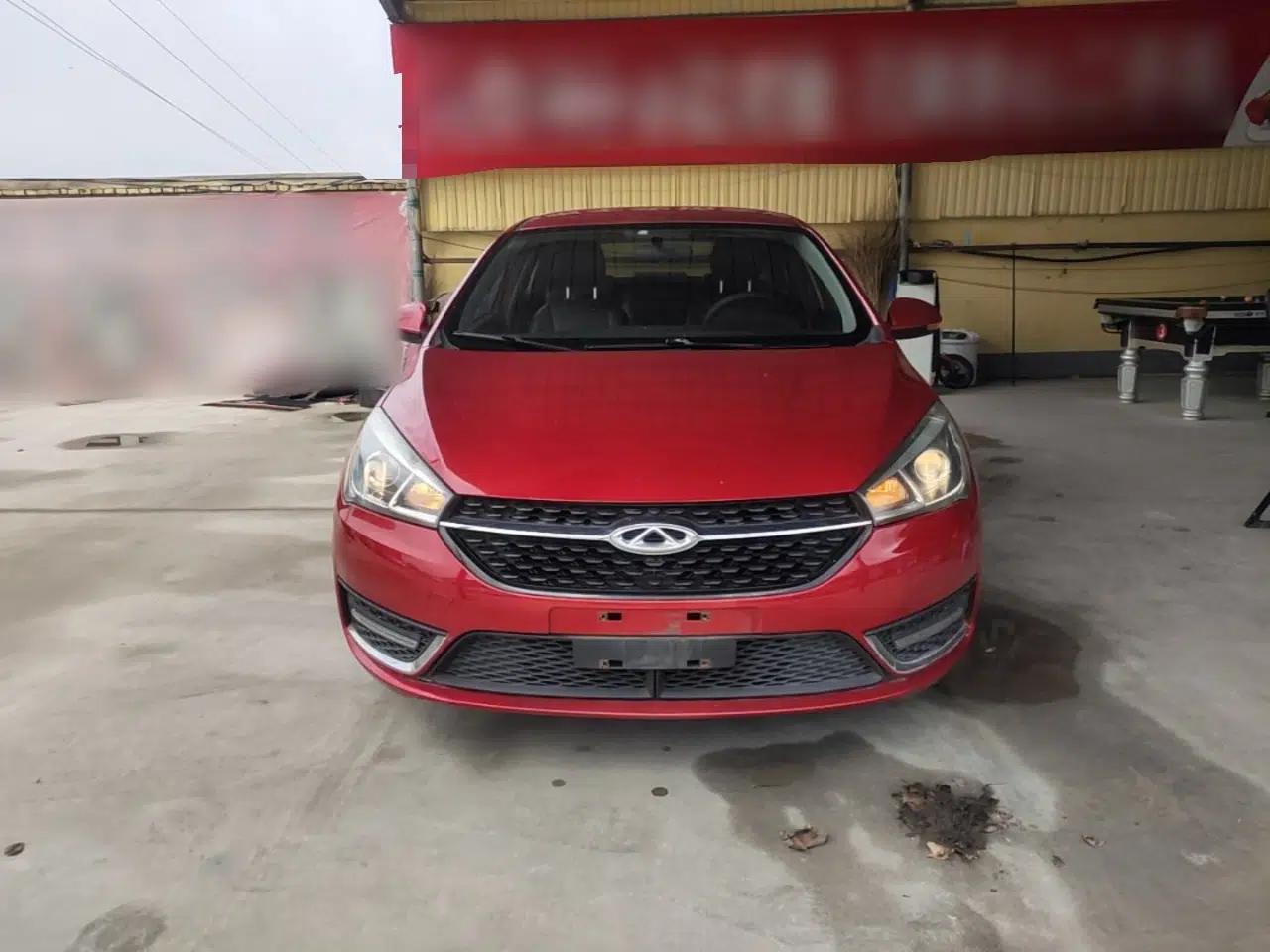 Chery Arrizo 5 2016 1.5L CVT Trendsetting Edition — миниатюра 2