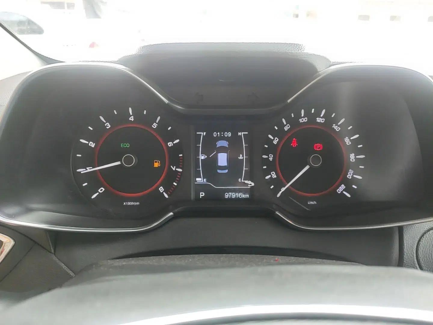Chery Arrizo 5 2016 1.5L CVT Trendsetting Edition — миниатюра 14