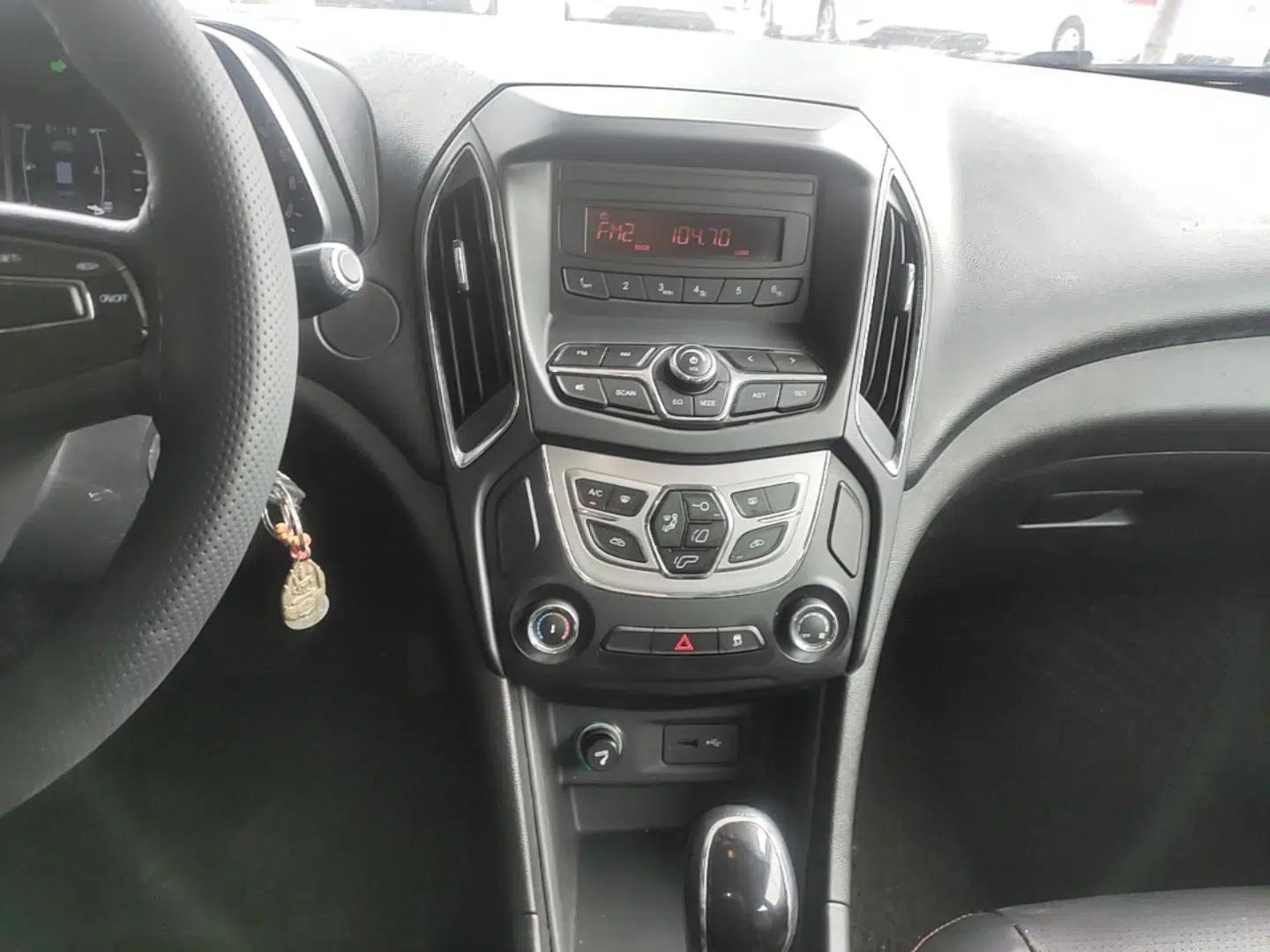 Chery Arrizo 5 2016 1.5L CVT Trendsetting Edition — миниатюра 15