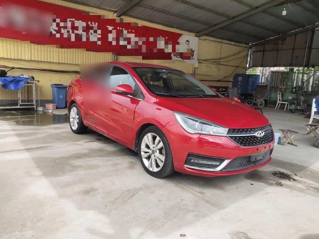 Chery Arrizo 5 2016 1.5L CVT Trendsetting Edition — миниатюра 3