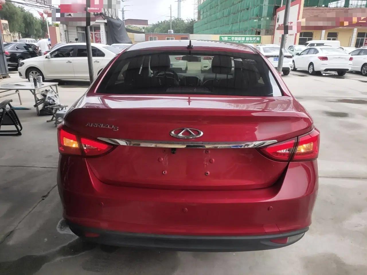 Chery Arrizo 5 2016 1.5L CVT Trendsetting Edition — миниатюра 5