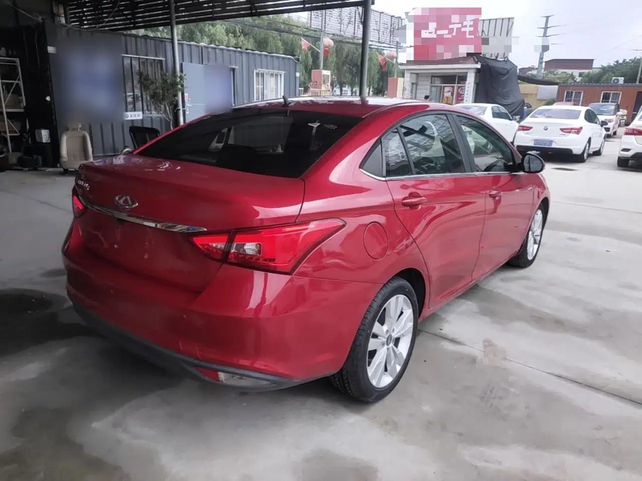 Chery Arrizo 5 2016 1.5L CVT Trendsetting Edition — миниатюра 6
