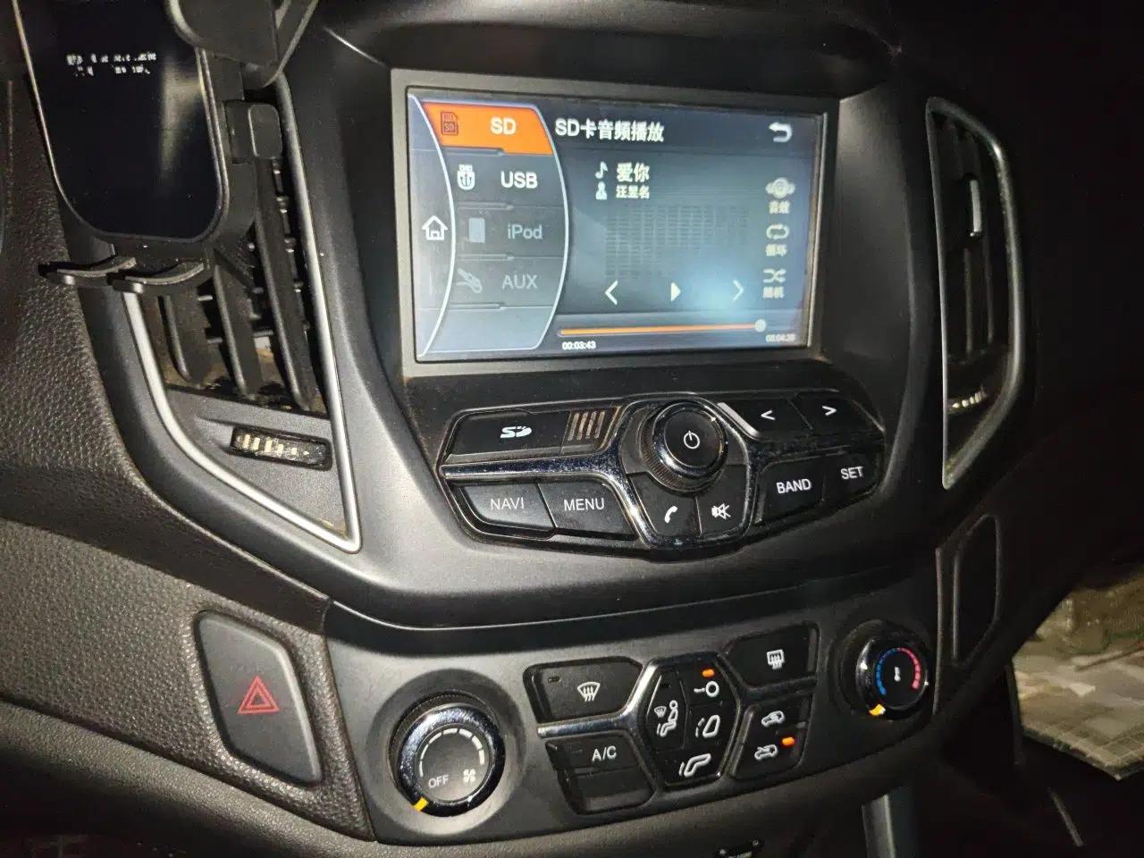 Chery Tiggo 5 2015 2.0L Manual Jia Yue Edition — миниатюра 13